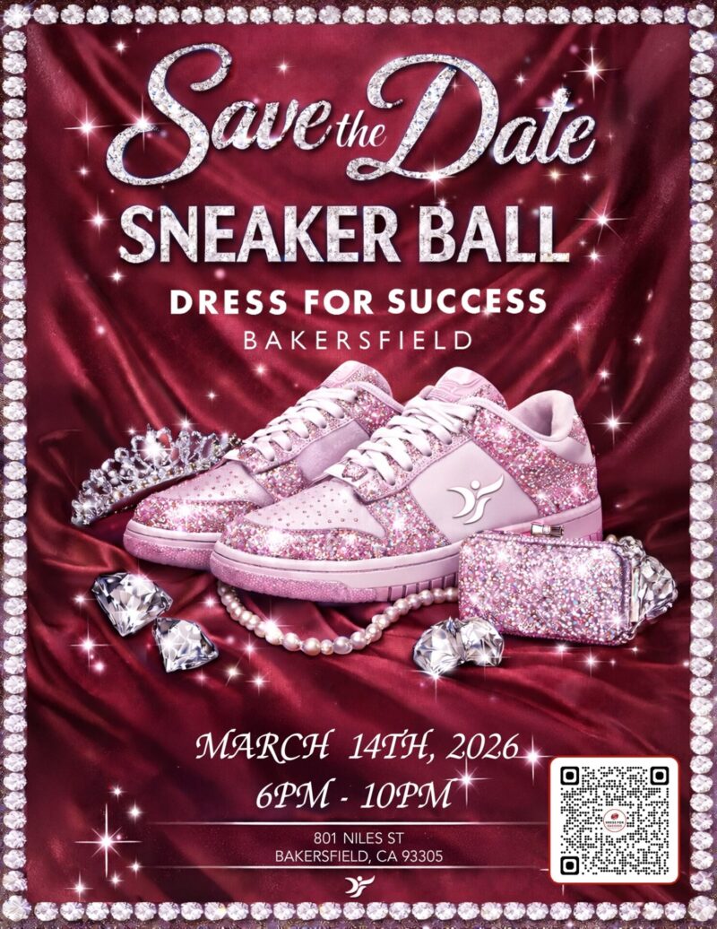SneakerBall7QR 1